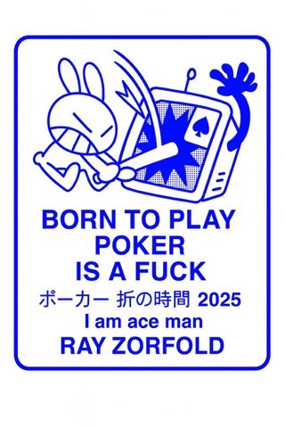 Poker meme by Ray Zorfold